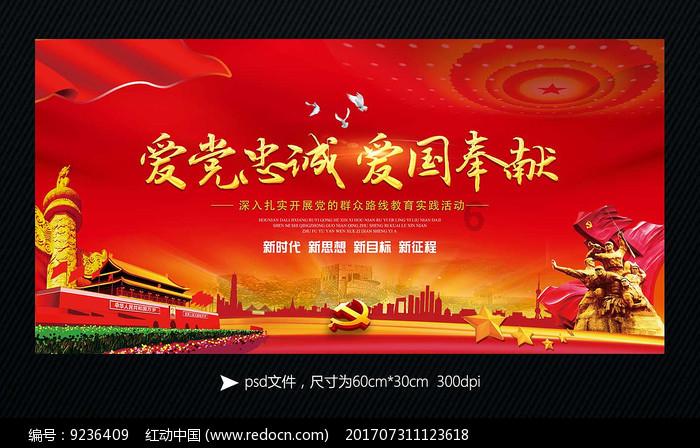 婚姻中没有爱，会怎样?